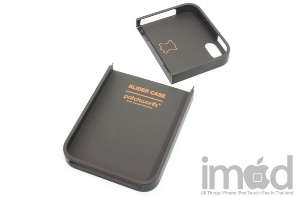 Patchworks-Classique (6)