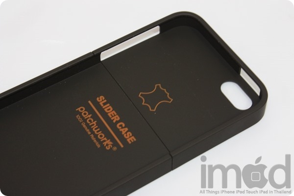 Patchworks-Classique (7)