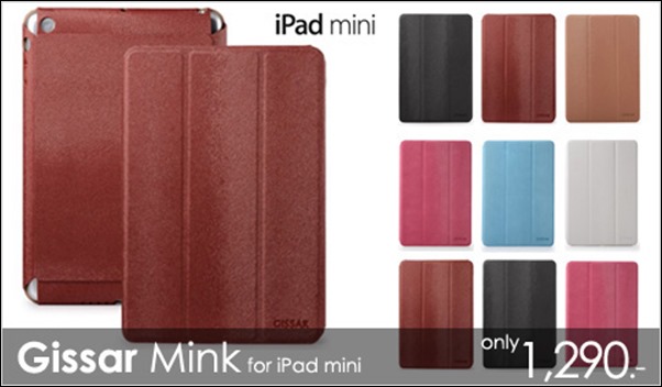 case-ipad-mini-gissar-mink case-ipad-mini-gissar-mink