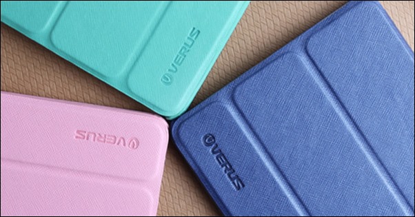 case-ipad-mini-verus-saffiano-k-leather-case2 case-ipad-mini-verus-saffiano-k-leather-case2