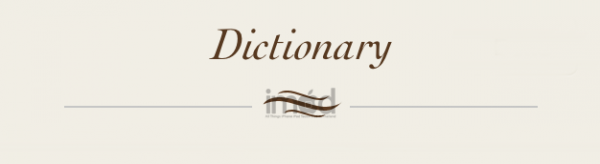 dictionary-1