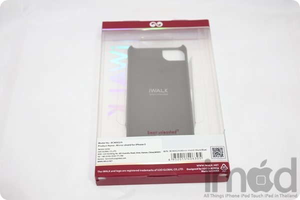 iWalk-Mirror-Shield (2) iWalk-Mirror-Shield (2)