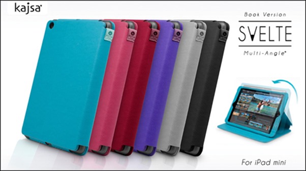 ipad-mini-case-book-version2 ipad-mini-case-book-version2