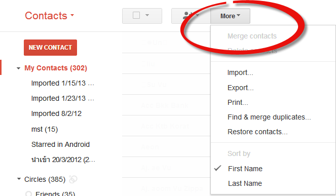 moregmail