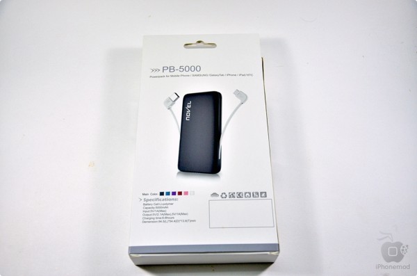 novel-battery_03