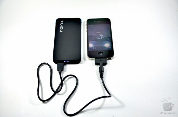 novel-battery_14