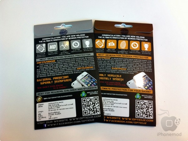 IMG_3529 10.14.33 PM