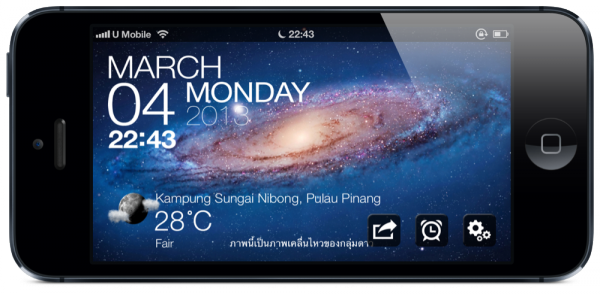 iOS Screenshot 20130304-224428