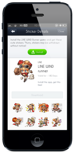 line-wind-runner