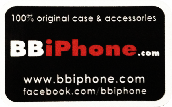 bbiphone