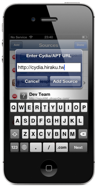 iOS Screenshot 25560417-002644 07