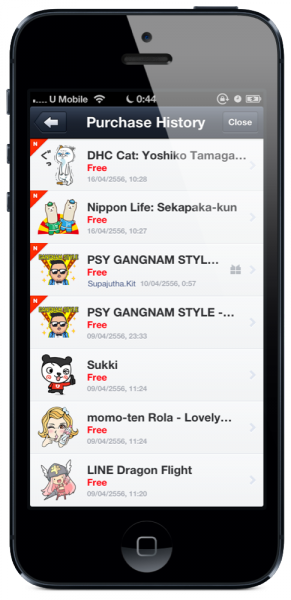 iOS Screenshot 25560417-004424 01