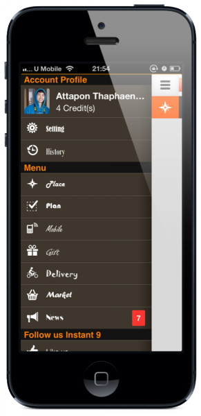 iOS Screenshot 25560420-221746 17