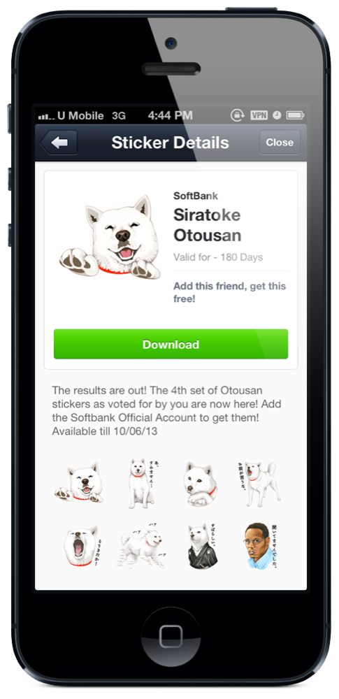 iOS Screenshot 20130515-083752 01