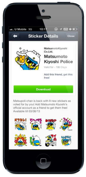 iOS Screenshot 25560507-223836 01