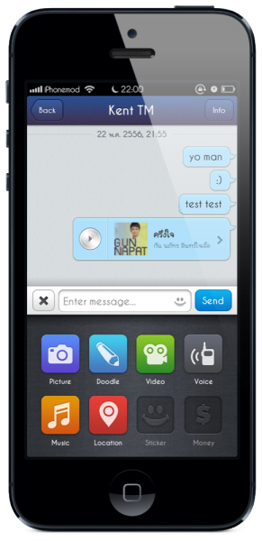 iOS Screenshot 25560522-220148 02