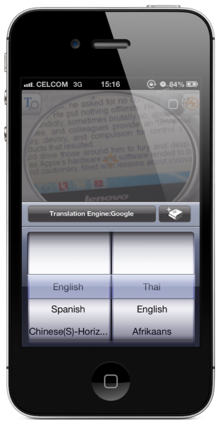 iOS Screenshot 25560530-152145 02