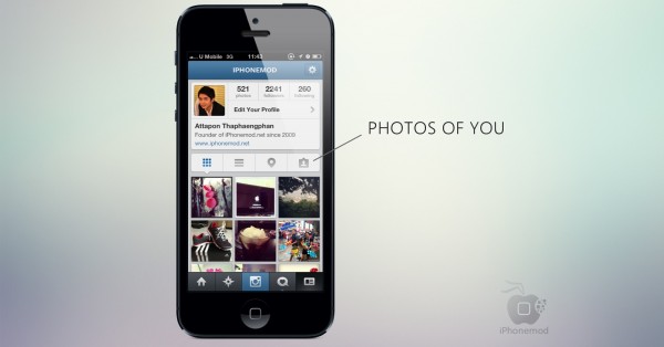 instagram-photos-of-you