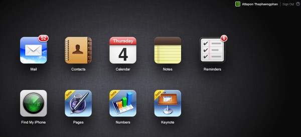 imod-ss-20130704-000