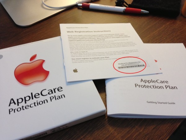 applecare-inbox