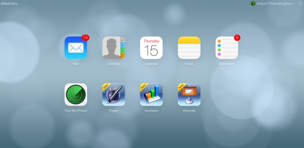 imod-ss-20130815-003