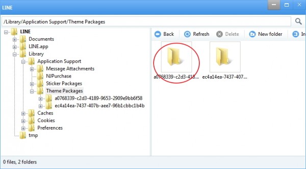 imod-ss-20130825-005