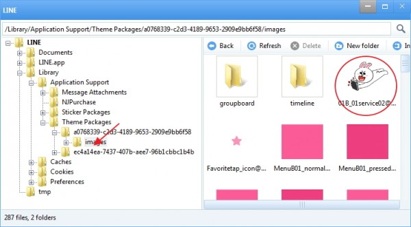 imod-ss-20130825-006