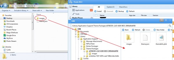 imod-ss-20130825-009