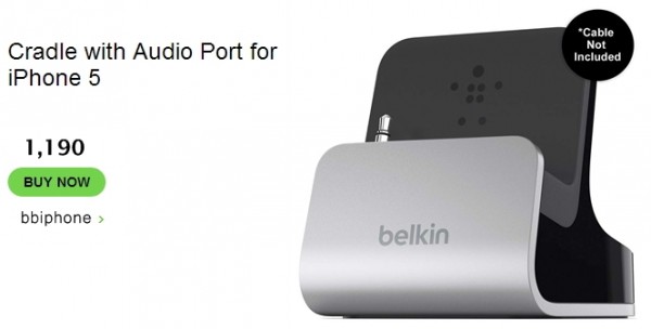 imod-ss-20130827-000