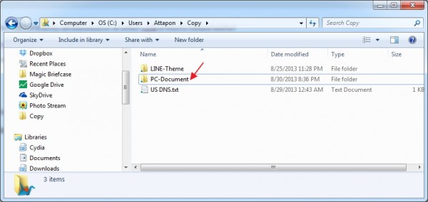 imod-ss-20130830-004