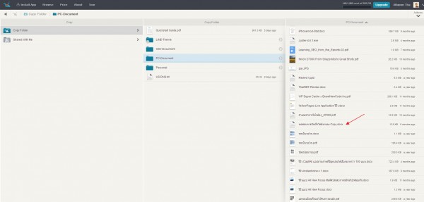 imod-ss-20130830-011