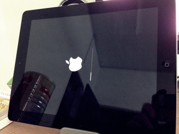 installing-ios7