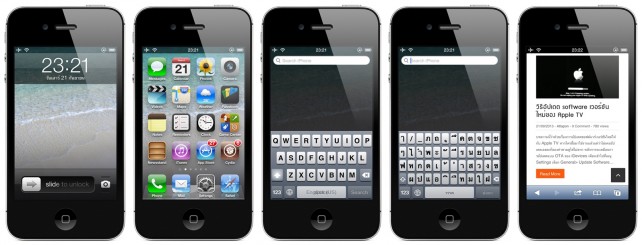 TH-Mali-Thai-Font-Before