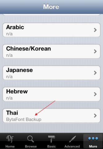 imod-ss-20130922-005