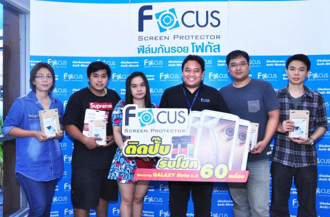 focus-04