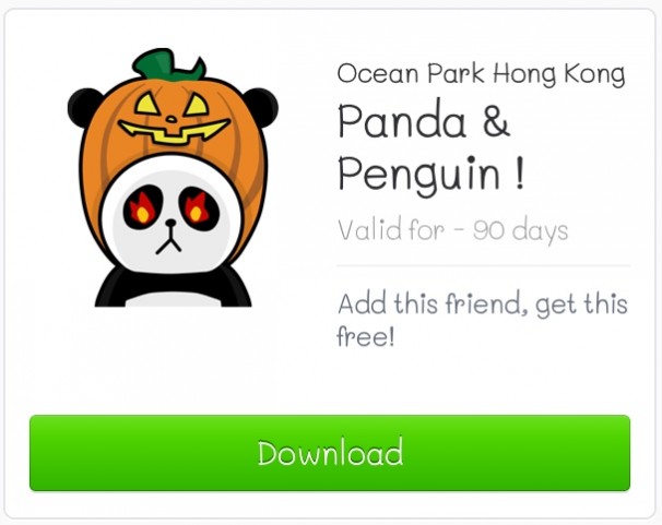 panda