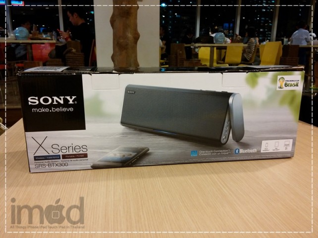 Review-SONY-SRS-BTX300 (1)