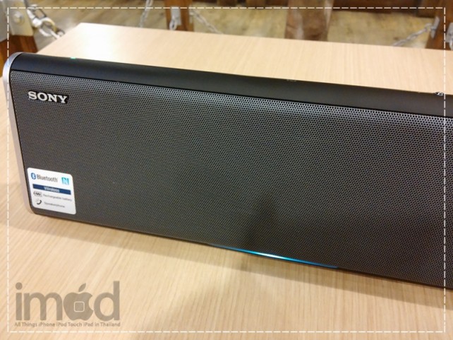 Review-SONY-SRS-BTX300 (10)