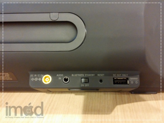 Review-SONY-SRS-BTX300 (11)