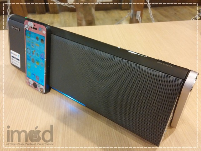 Review-SONY-SRS-BTX300 (13)