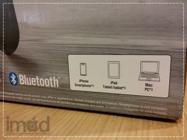 Review-SONY-SRS-BTX300 (2)