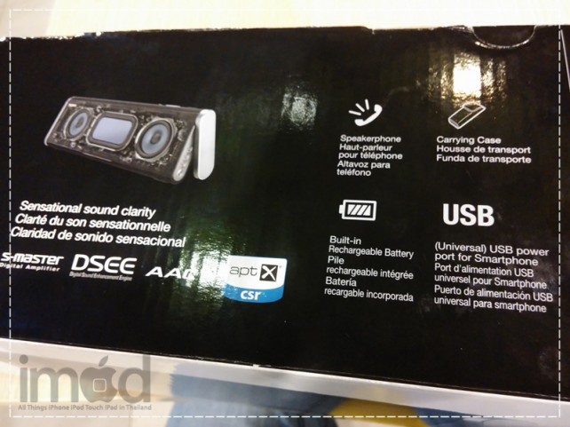 Review-SONY-SRS-BTX300 (3)