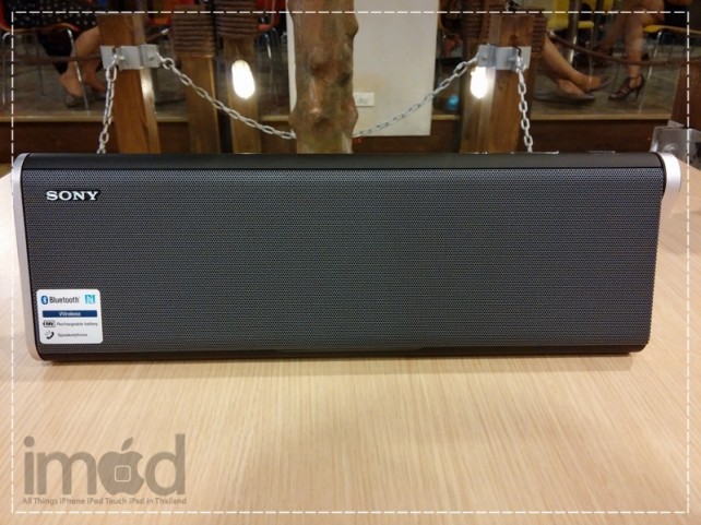 Review-SONY-SRS-BTX300 (6)