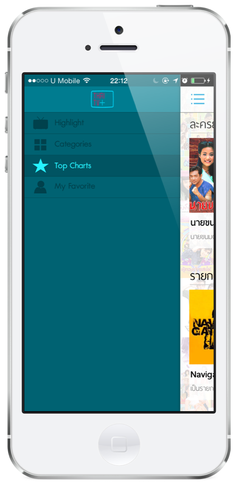 iOS Screenshot 25561104-224414 02