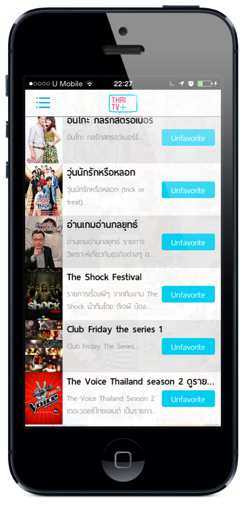 iOS Screenshot 25561104-224423 04