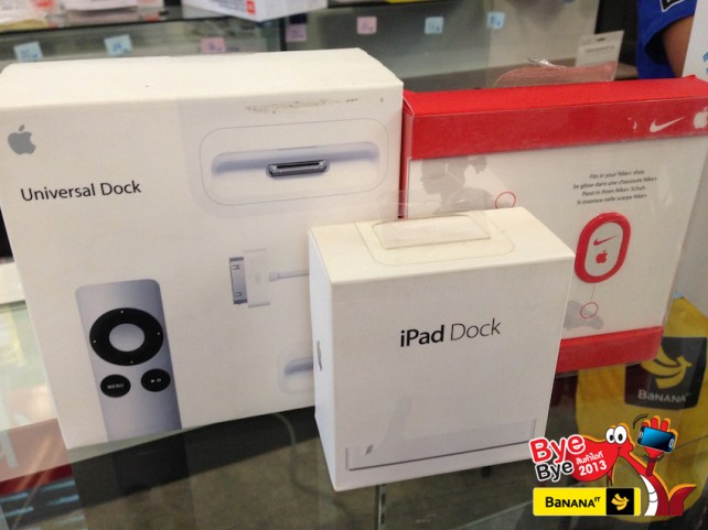 iPhone_dock