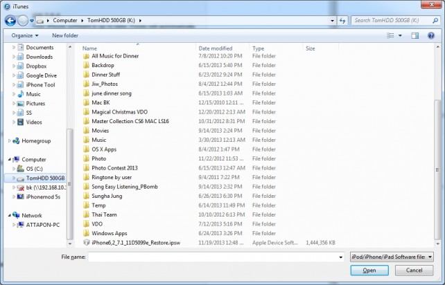 imod-ss-20131120-001