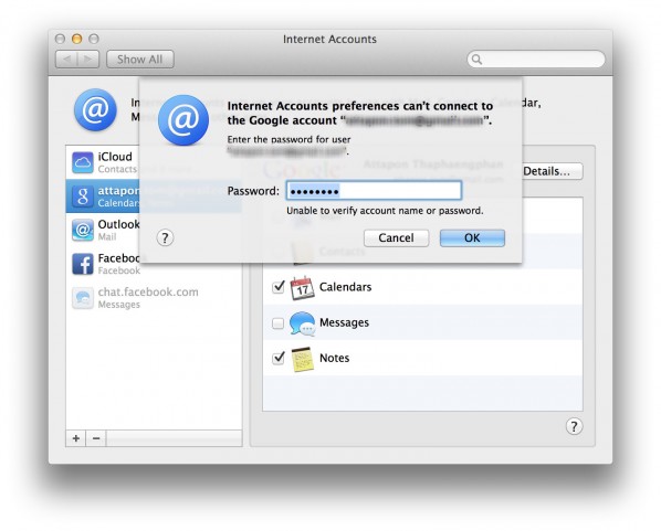 mail-account