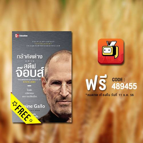 1484358_582944681772220_605120820_n