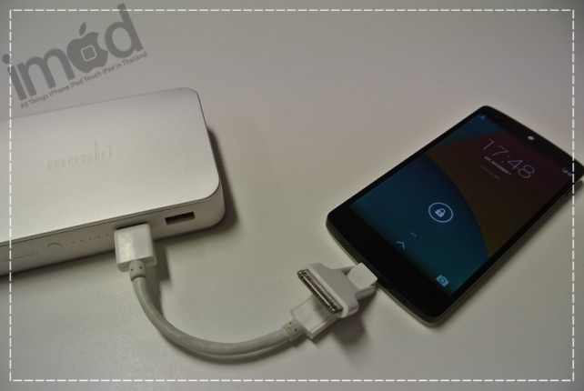 Moshi - ionbank 10K (12)